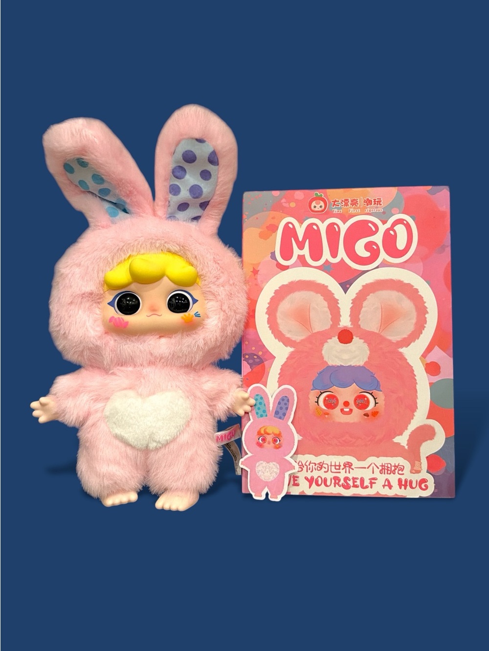 MIGO Give Yourself a Hug Series Plush 400%